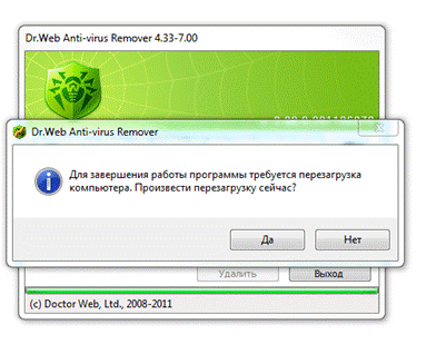 http://static.enaza.ru/userupload/gyazo/c0f15d1b479f665a35c52ff56028.png