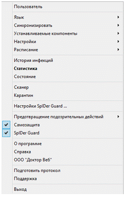 http://static.enaza.ru/userupload/gyazo/78d01322abf377bef036c8795f76.png