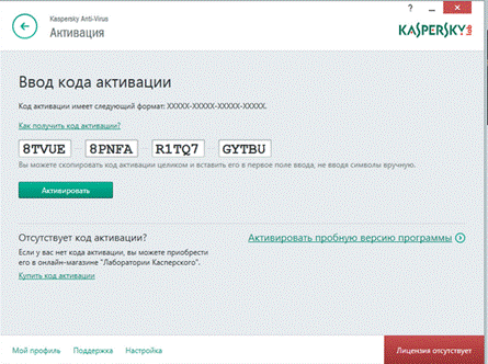 http://static.enaza.ru/userupload/gyazo/d4206cd5c6b6b341a970cf6d14d3.png