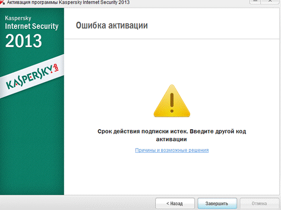 http://static.enaza.ru/userupload/gyazo/b3113d198a26f8ea22ebace6829f.png