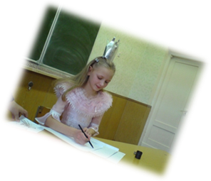 C:\Documents