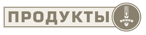 http://gorod.krd.ru/files/standart/viveska/3.jpg