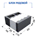 http://odk55.ru/upload_picture/ryadov.png