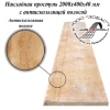http://lobas.su/images/cms/thumbs/c0a7d0c4fe9e01673c95c540ac591fcdf0e825ac/stup_anti-p-y_350x350_auto_100_jpg.jpg