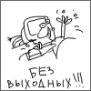 https://l-userpic.livejournal.com/124597823/13807758