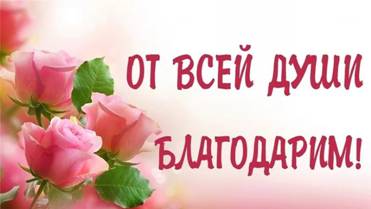 https://im0-tub-ru.yandex.net/i?id=f97dd34f12d1a17544b8c87fa4f08092-l&n=13
