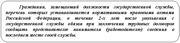 ����������� �������������: ���������, ���������� ��������� ��������������� ������, �������� ������� ��������������� ������������ ��������� ������ ���������� ���������, � ������� 2-� ��� ����� ���������� � ��������������� ������ ������ ��� ���������� <a title=