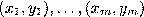 http://habrastorage.org/storage/habraeffect/eb/d6/ebd63e72e26bec724d5b6934f3b22c11.png