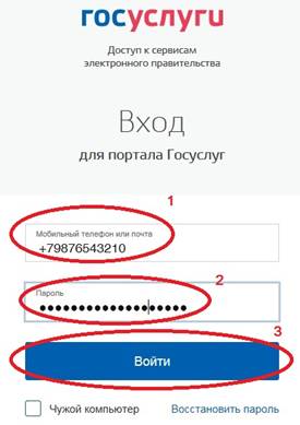 C:\Users\kovalev.HEAD\Desktop\���������� �� ������\0.jpg
