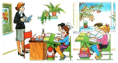 C:\Users\������7\AppData\Local\Microsoft\Windows\Temporary Internet Files\Content.Word\l004.jpg