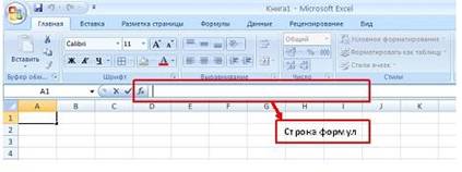 http://files.sredschool.webnode.ru/200000026-ecd83edd15/2.JPG