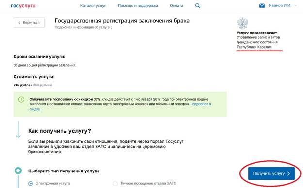 C:\Users\kovalev.HEAD\Desktop\���������� �� ������\3.jpg