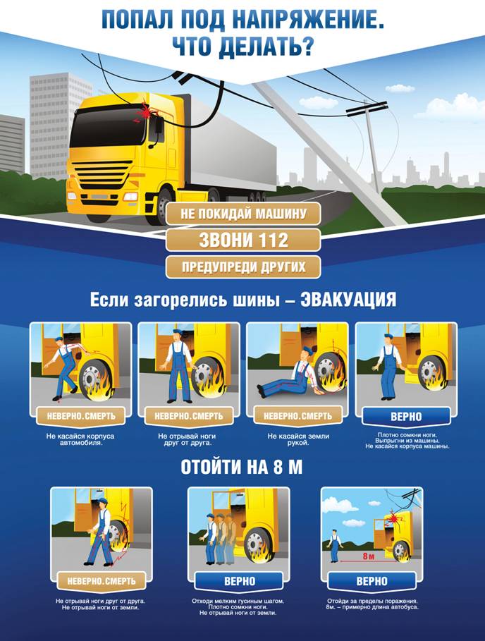 C:\Documents and Settings\Kokin_RA\������� ����\� �-� �����������\33_2_cr.jpg