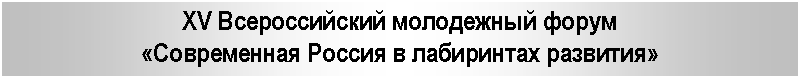 �������:
