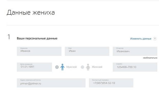 C:\Users\kovalev.HEAD\Desktop\���������� �� ������\4.jpg