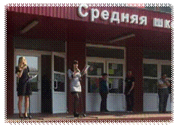 https://pp.vk.me/c636827/v636827898/25dea/_L5xEJbkfUA.jpg