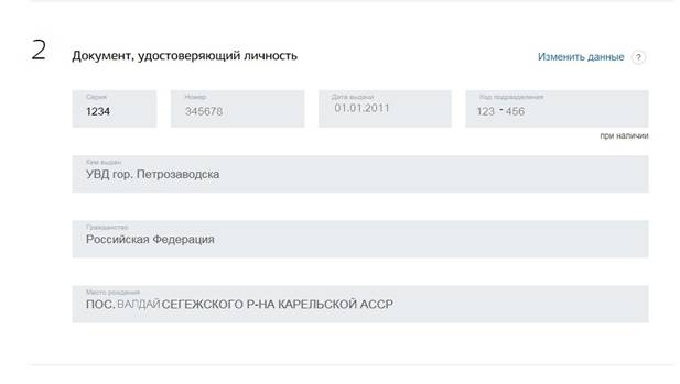 C:\Users\kovalev.HEAD\Desktop\����������