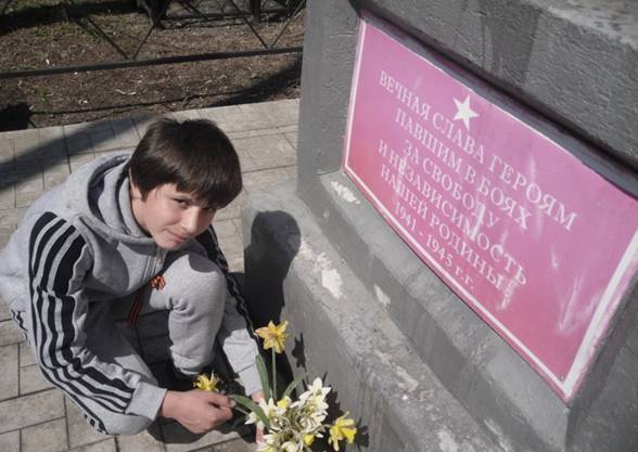 F:\обелиск1\SAM_0557.JPG