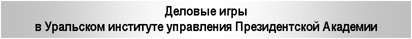 �������: