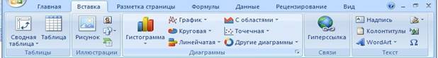 http://files.sredschool.webnode.ru/200000031-b2697b45d8/50.JPG
