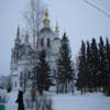 http://morozkoperm.ru/Portals/5/%D1%83%D1%81%D1%82%D1%8E%D0%B3/H9Q6jsraH5M.jpg