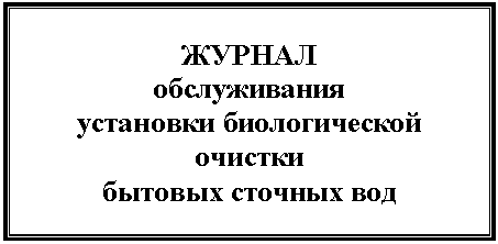 �������: ������

������������

��������� ������������� �������

������� ������� ���

