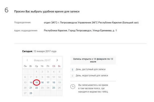 C:\Users\kovalev.HEAD\Desktop\���������� �� ������\13.jpg