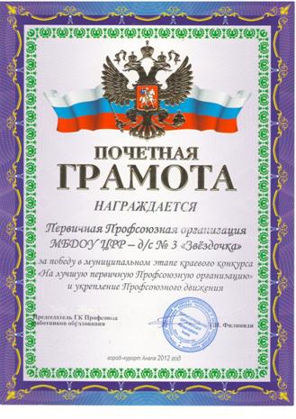 C:\Users\���������\Desktop\2013-02-19\�����������1.JPG