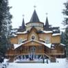 http://www.morozkoperm.ru/Portals/5/%D1%83%D1%81%D1%82%D1%8E%D0%B3/dailypix.ru_novyy-god-samye-interesnye-fakty_7.jpeg