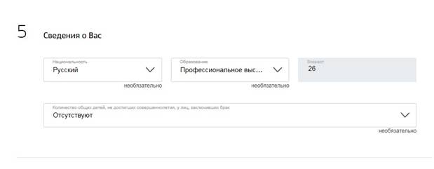 C:\Users\kovalev.HEAD\Desktop\���������� �� ������\18.jpg