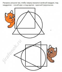 ���������� �������� 5 - 6 ���