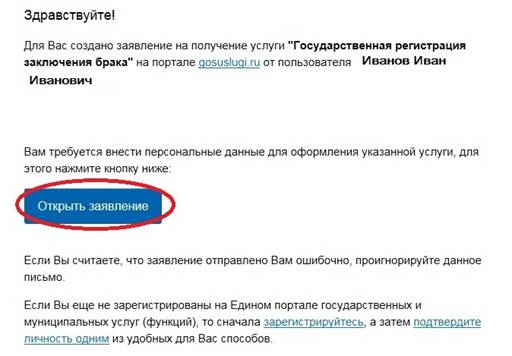 C:\Users\kovalev.HEAD\Desktop\���������� �� ������\23.jpg