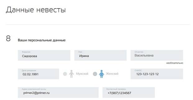 C:\Users\kovalev.HEAD\Desktop\���������� �� ������\24.jpg