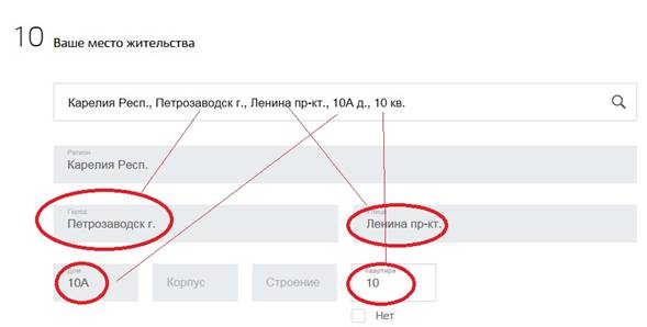 C:\Users\kovalev.HEAD\Desktop\���������� �� ������\26.jpg