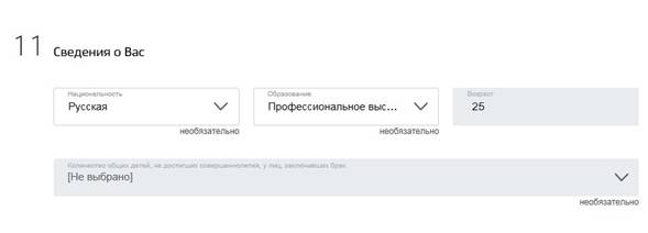 C:\Users\kovalev.HEAD\Desktop\���������� �� ������\27.jpg