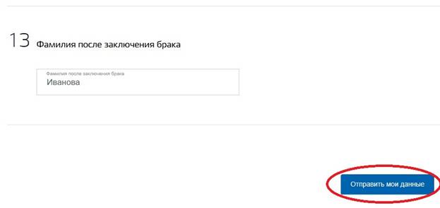 C:\Users\kovalev.HEAD\Desktop\���������� �� ������\29.jpg
