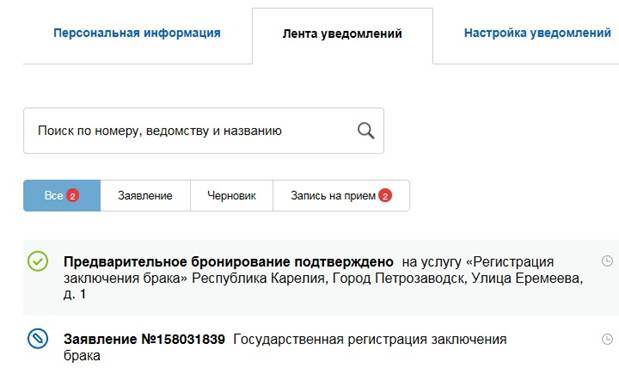 C:\Users\kovalev.HEAD\Desktop\���������� �� ������\31.jpg