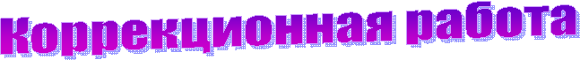 ������������� ������