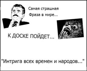 https://pp.vk.me/c624027/v624027983/1561e/YgCbf7VZT-U.jpg