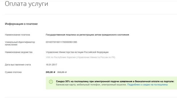 C:\Users\kovalev.HEAD\Desktop\���������� �� ������\34.jpg