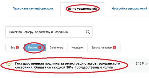 C:\Users\kovalev.HEAD\Desktop\���������� �� ������\36.jpg