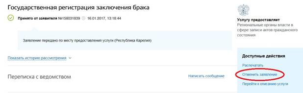 C:\Users\kovalev.HEAD\Desktop\���������� �� ������\42.jpg