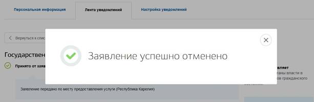 C:\Users\kovalev.HEAD\Desktop\���������� �� ������\43.jpg