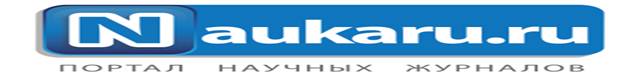 http://www.naukaru.ru/app/img/nauka-logo-final.png