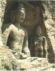 http://chess86.ru/userfiles/image/budda.jpg