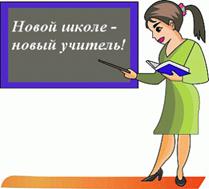 ����� ����� - ����� ������� ��������� - �������� �����������