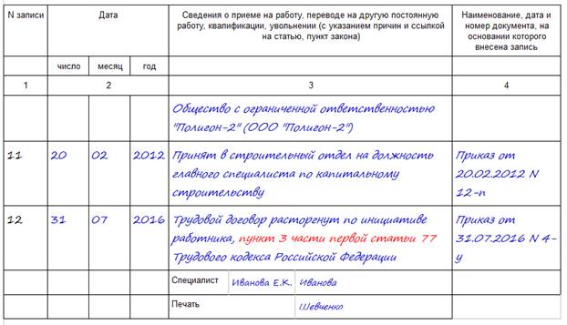 http://ppt.ru/images/news/137139-1.png