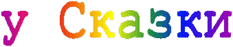 � ������