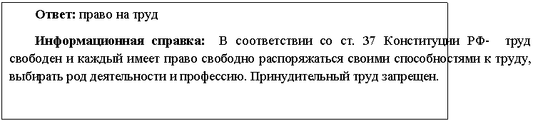 �������: