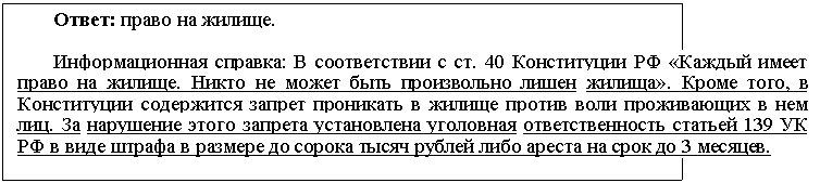 �������: